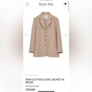 Brand new Matin Kim Raw Cutting Coat Jacket in Beige